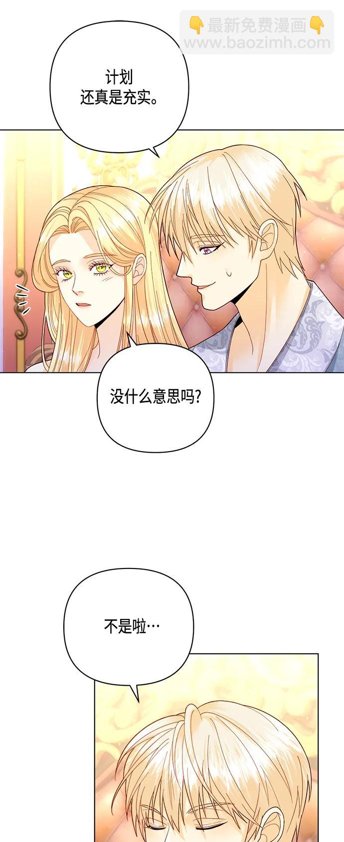 第135话12