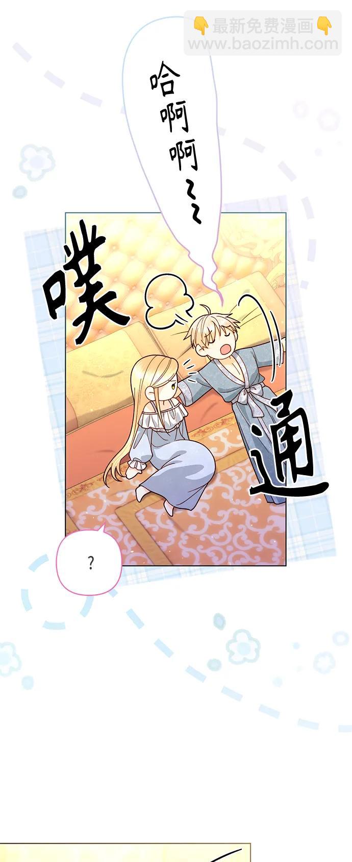 第135话16