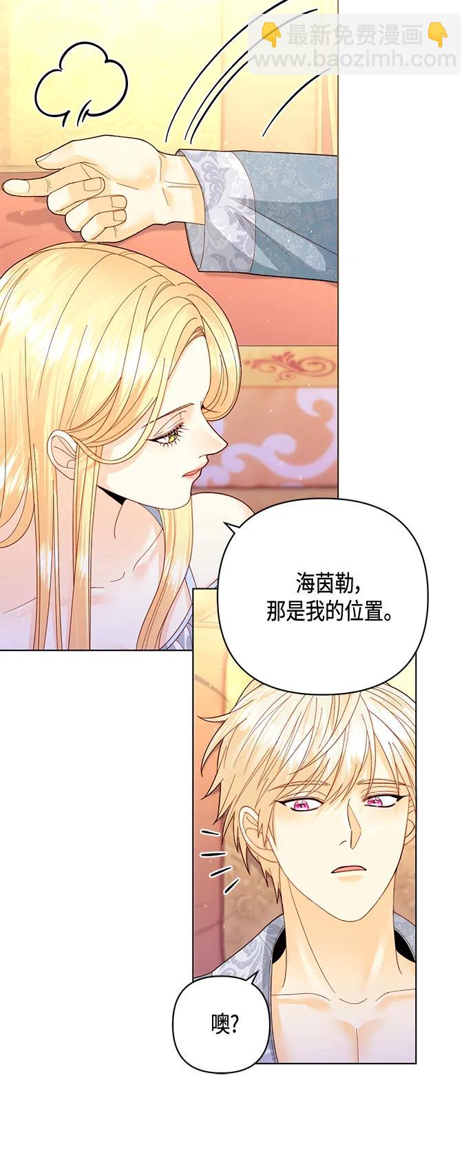 第135话17