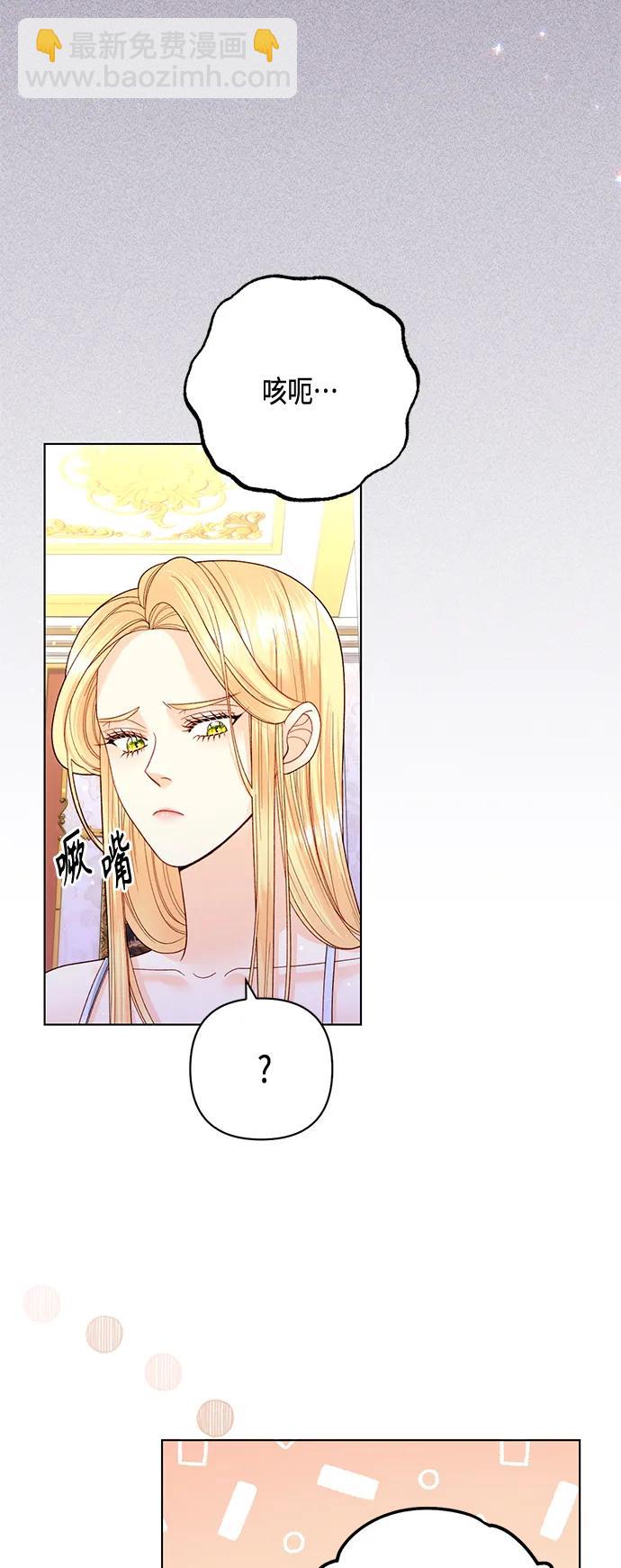 第135话19