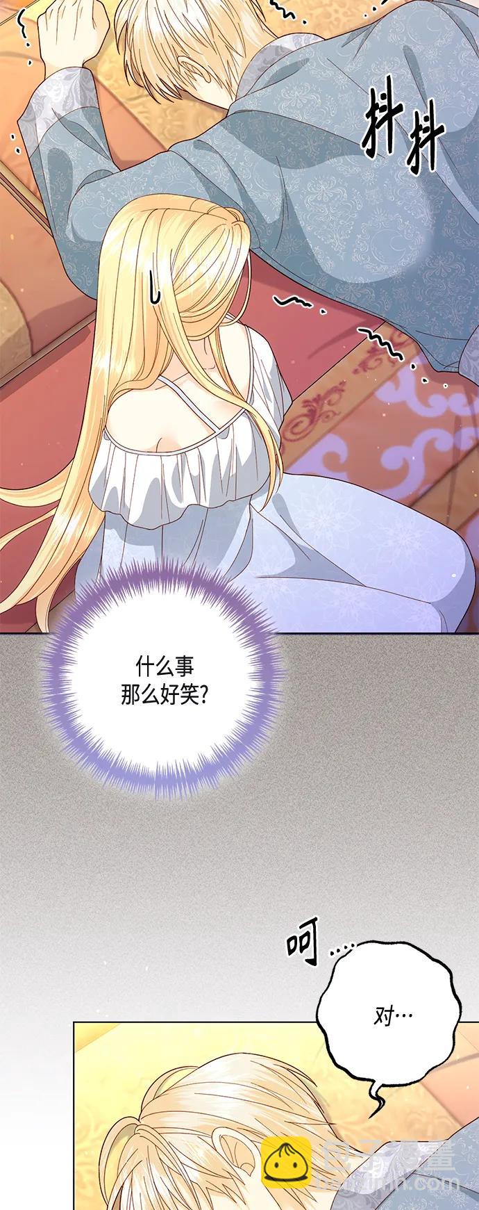 第135话21