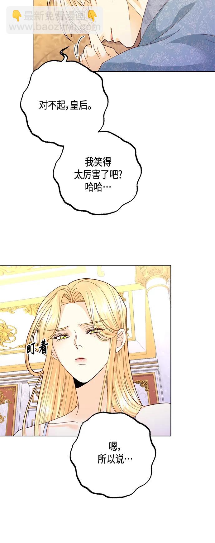 第135话22