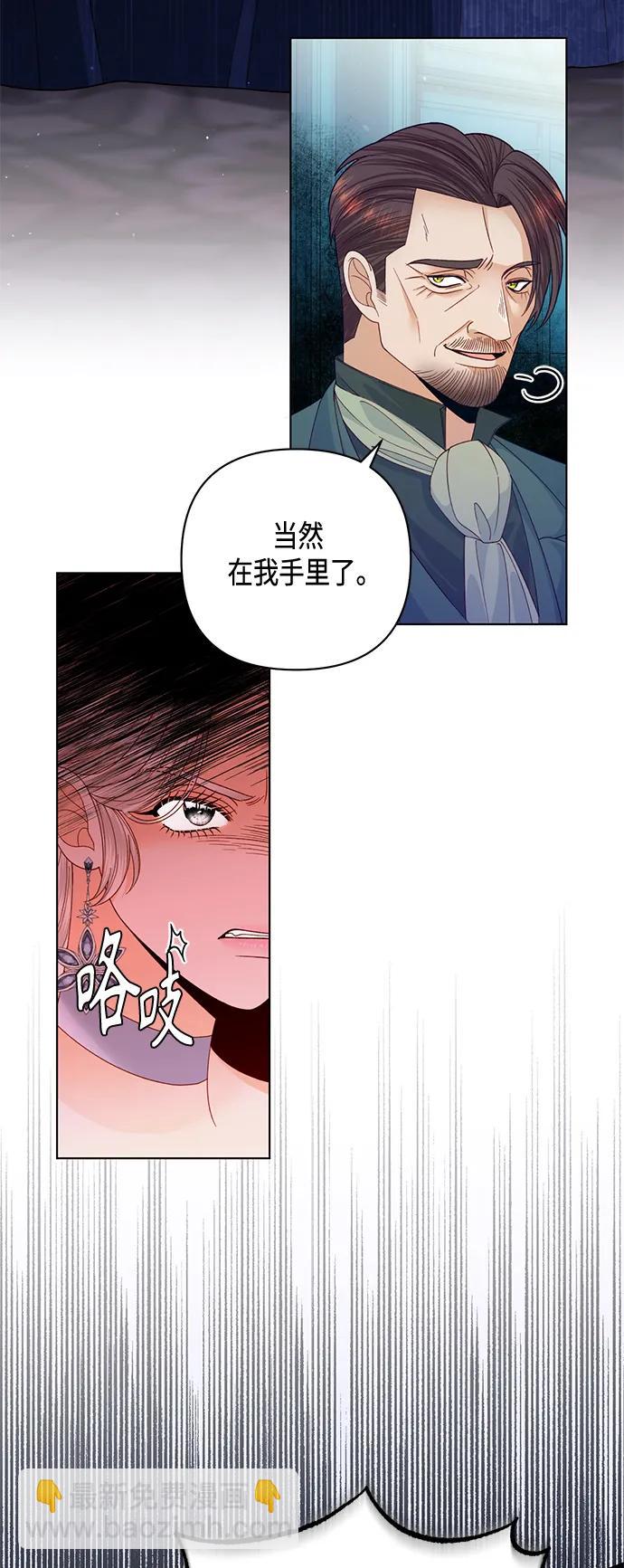 第135话27