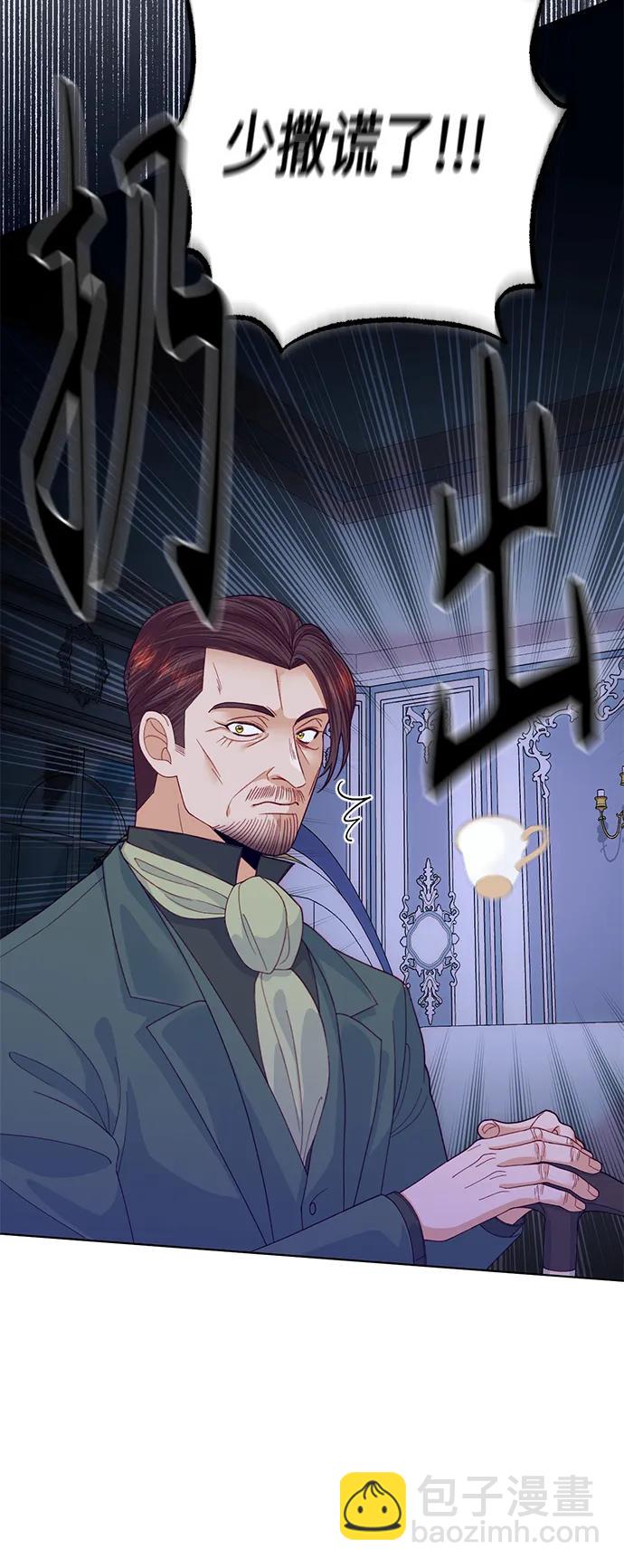第135话28