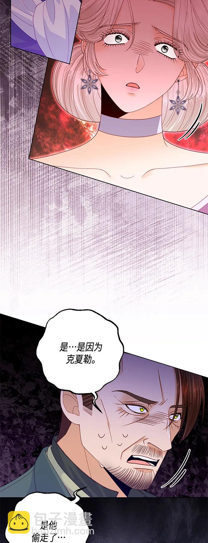 第135话31