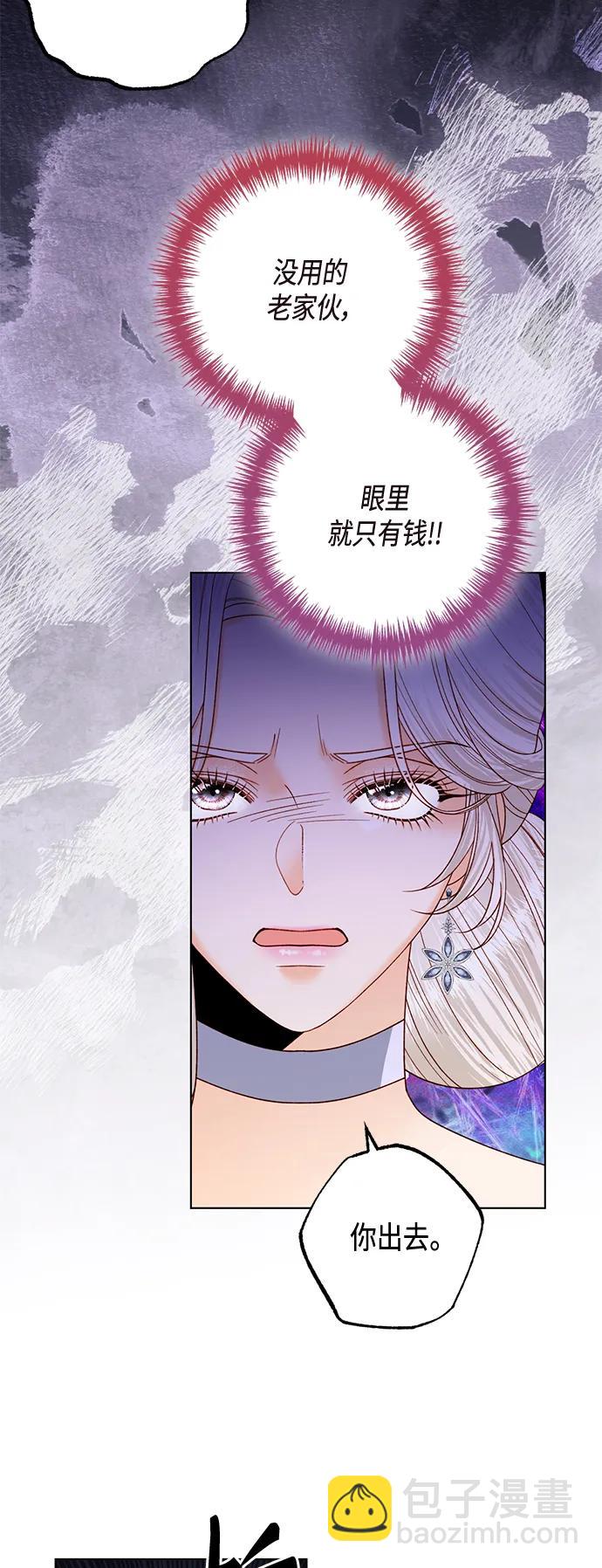 第135话32
