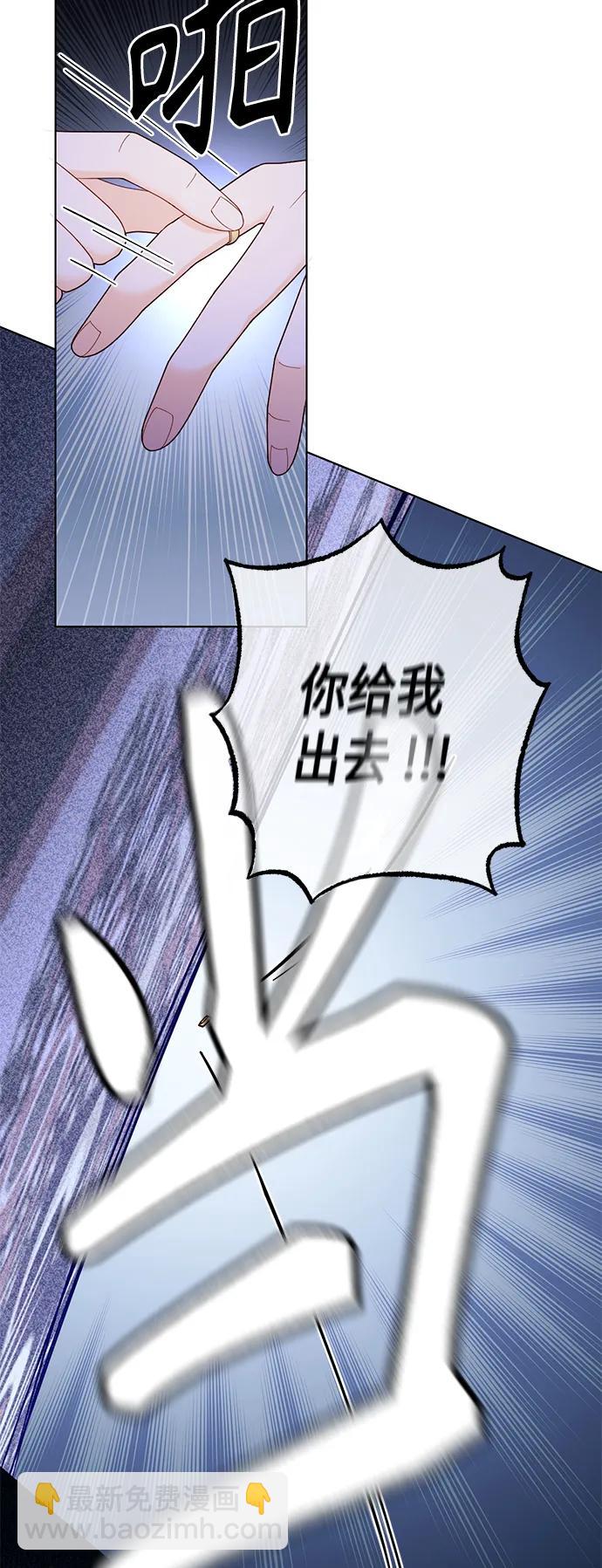 第135话33