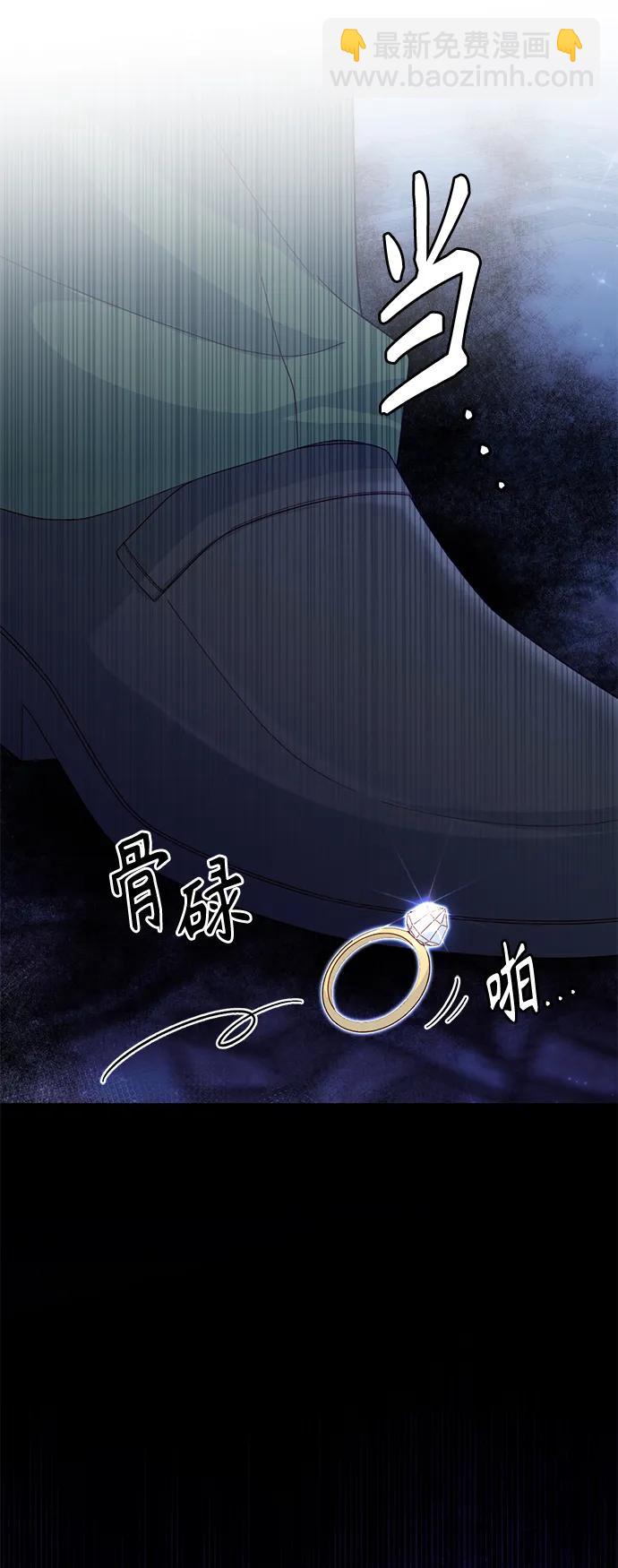 第135话35