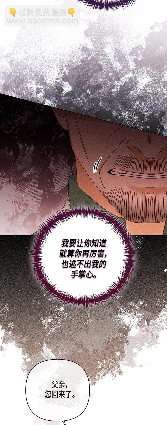第135话39
