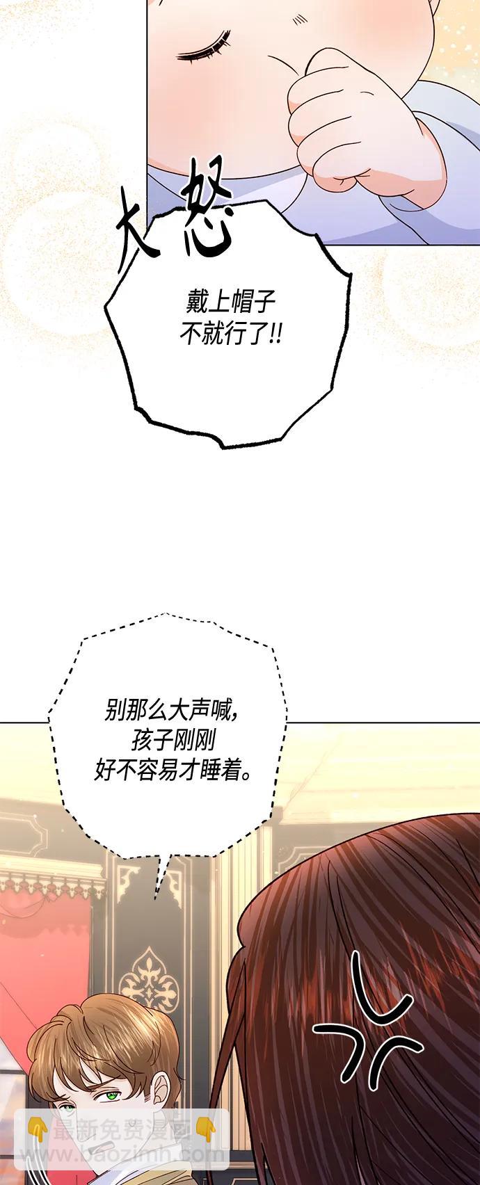 第135话43