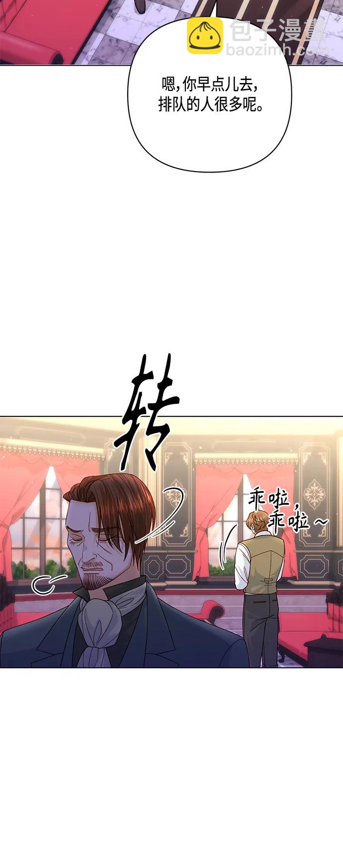第135话45