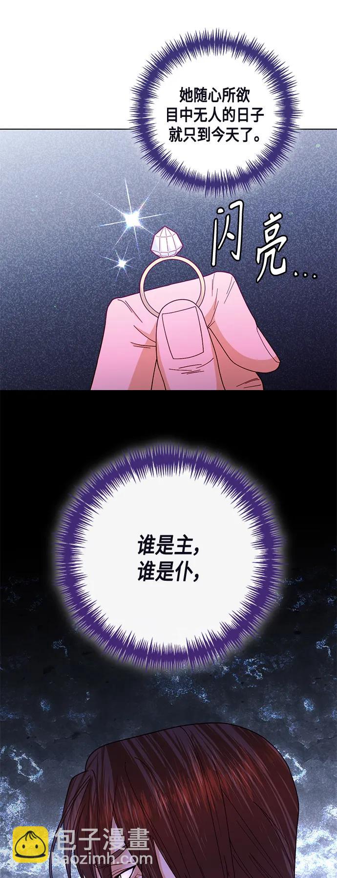 第135话46
