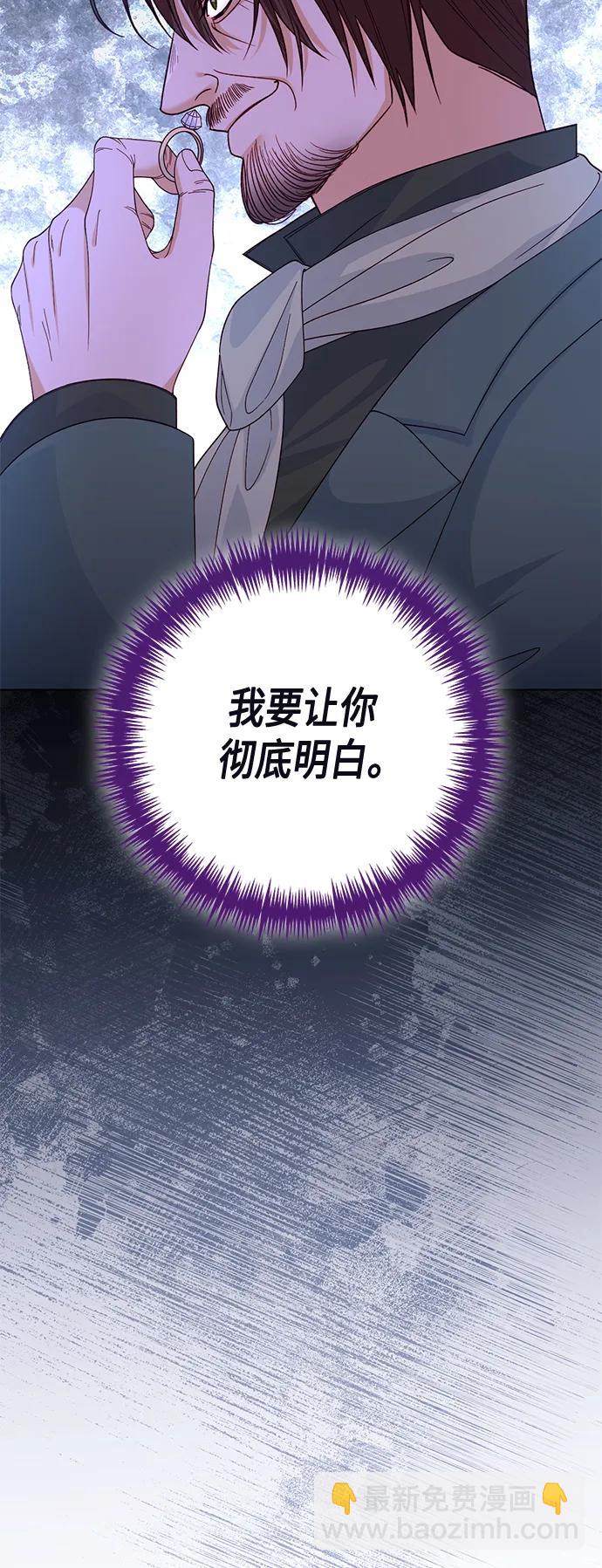 第135话51