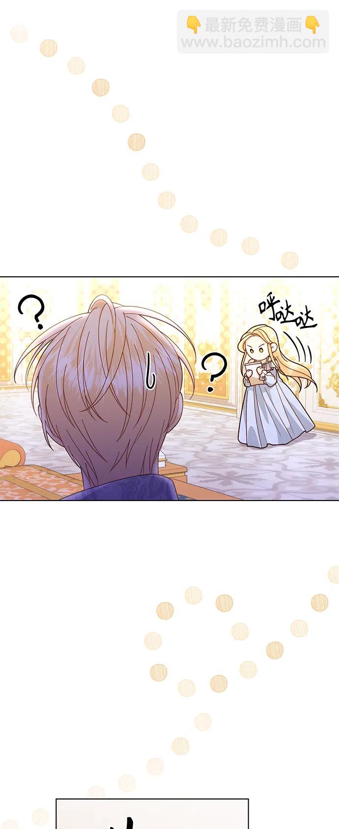第135话7