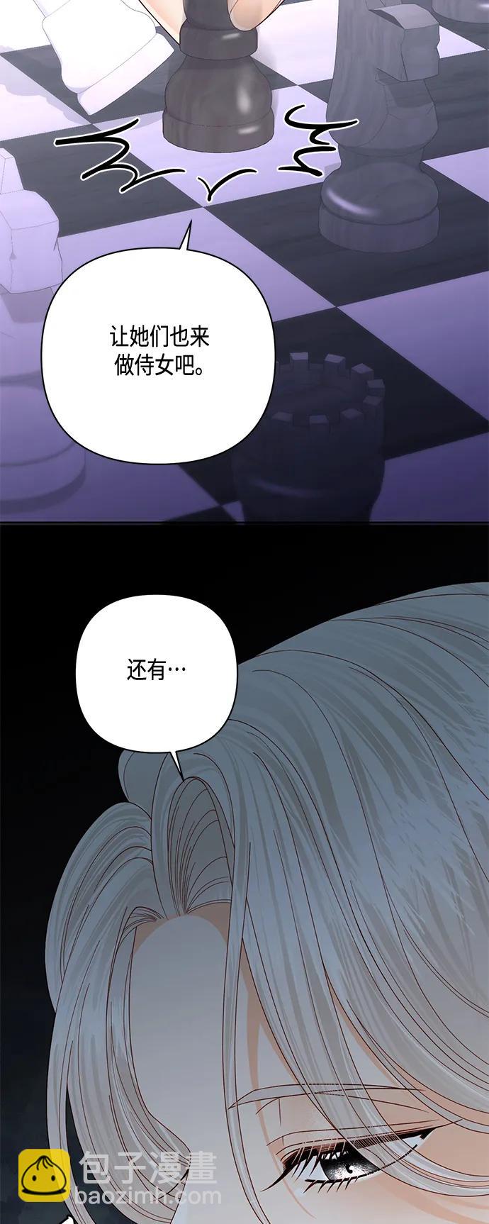 第140话15