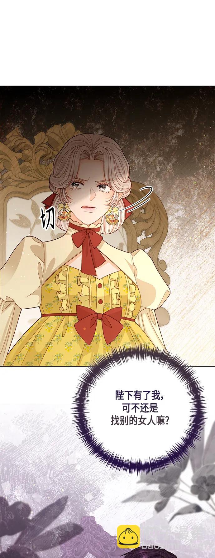 第140话19
