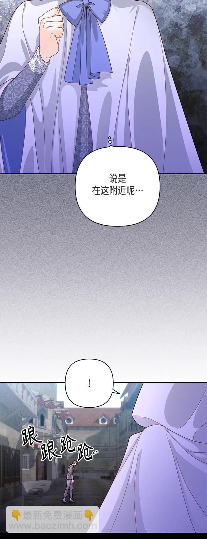 第146话40