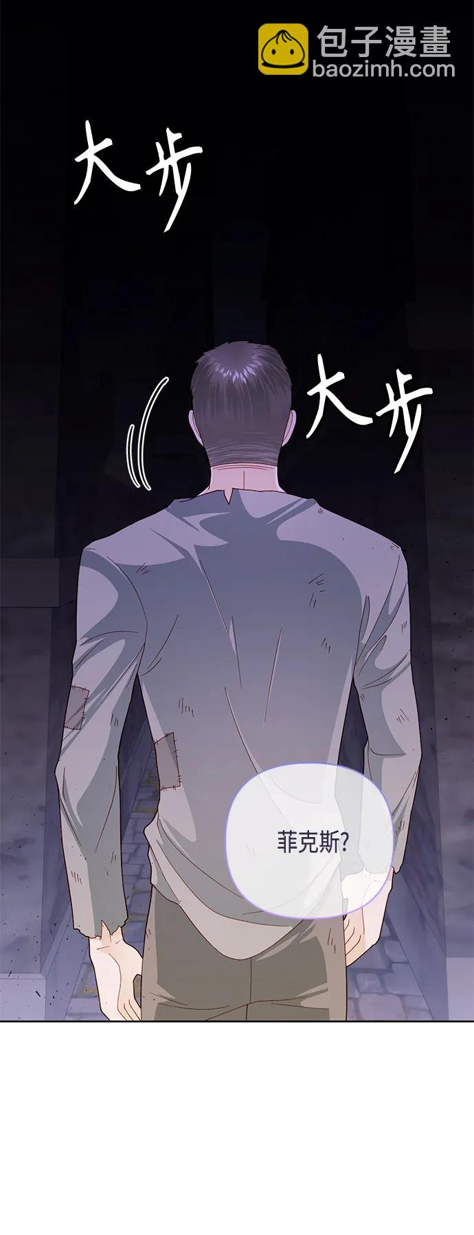 第146话41