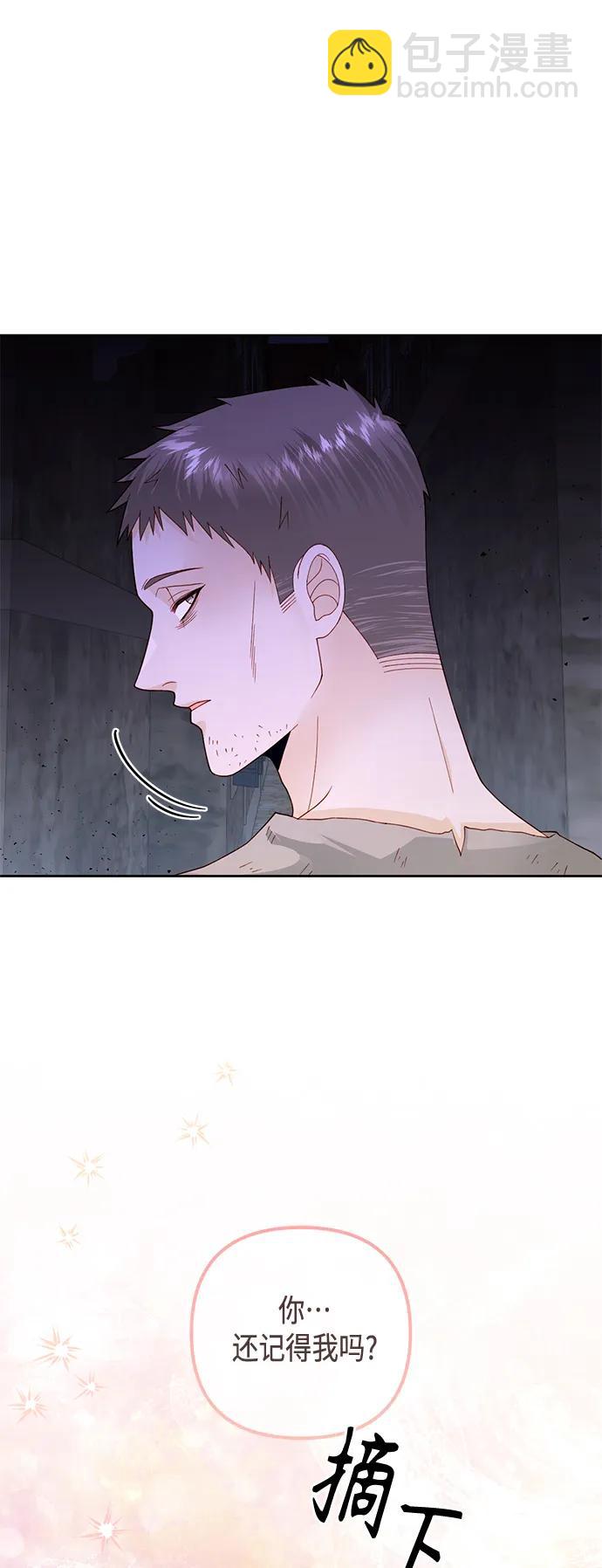 第146话42