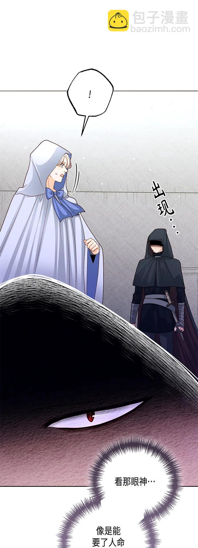 第146话55