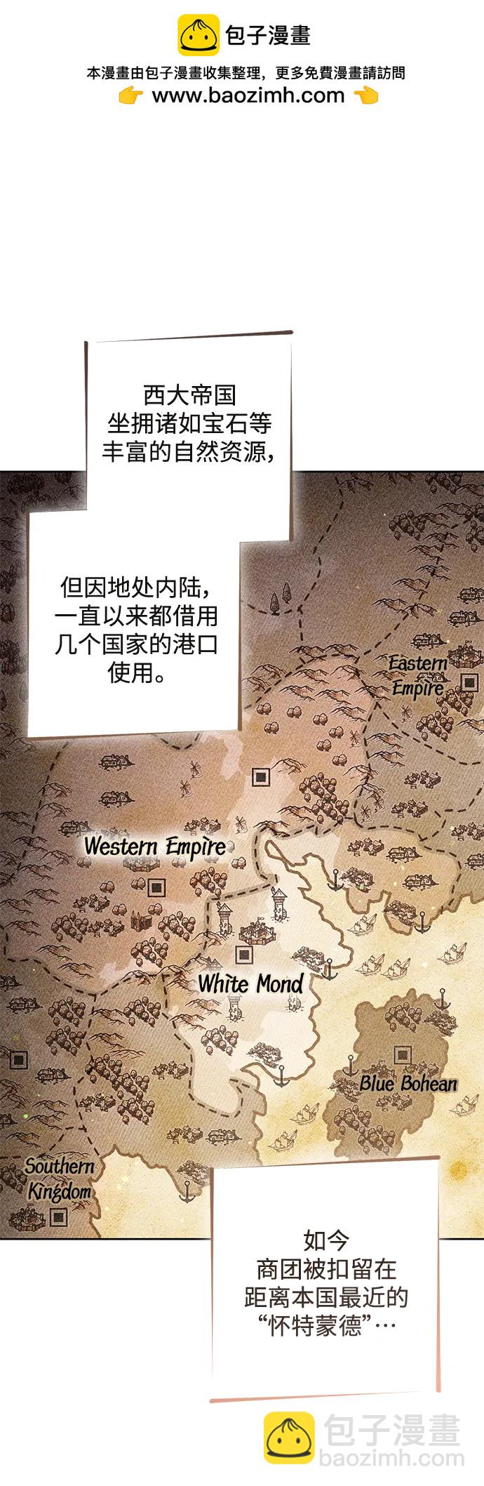 第151话1
