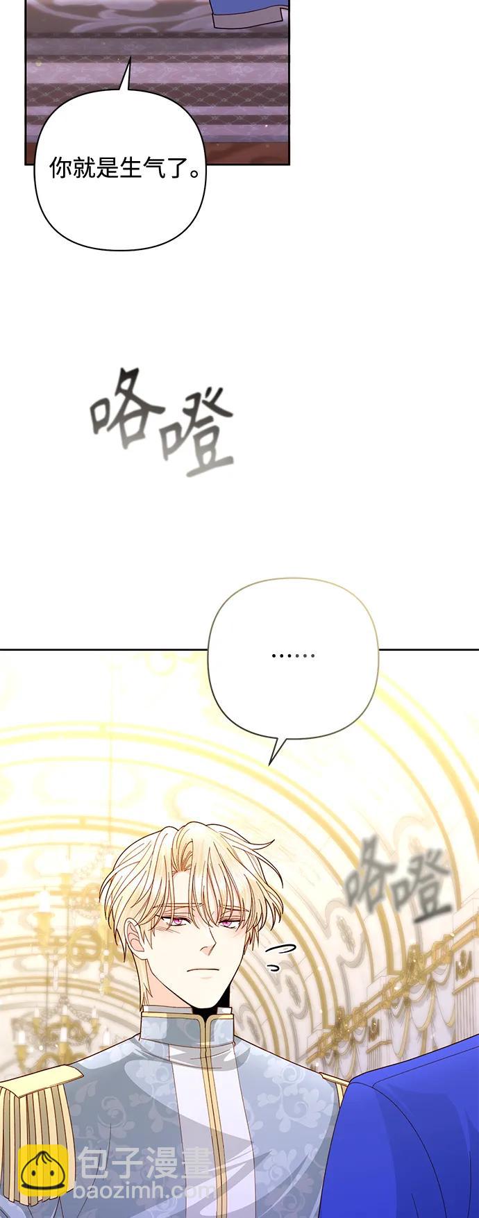 第151话14