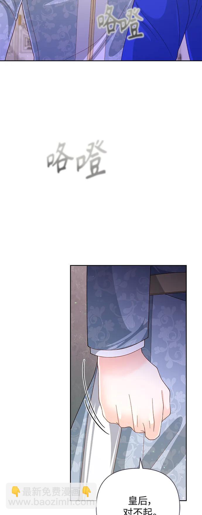 第151话15
