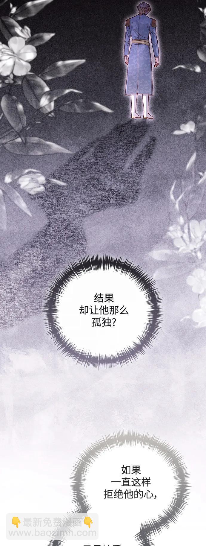 第151话21