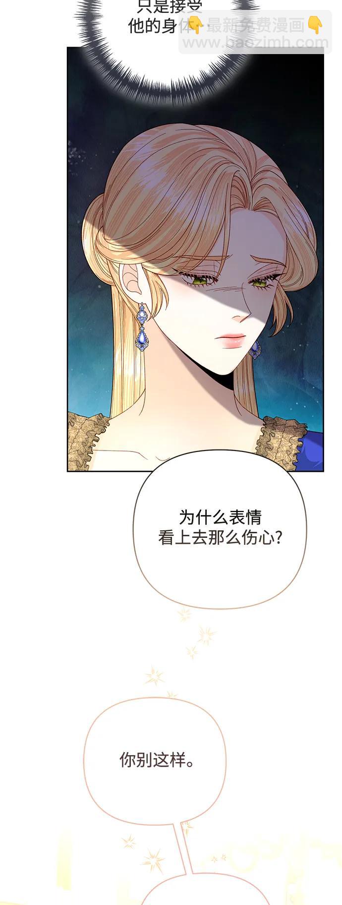 第151话22