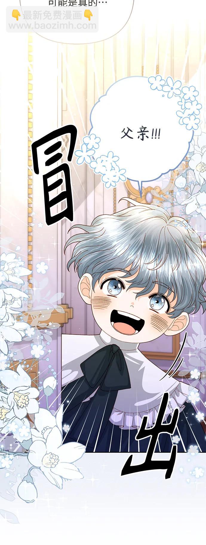 第151话24