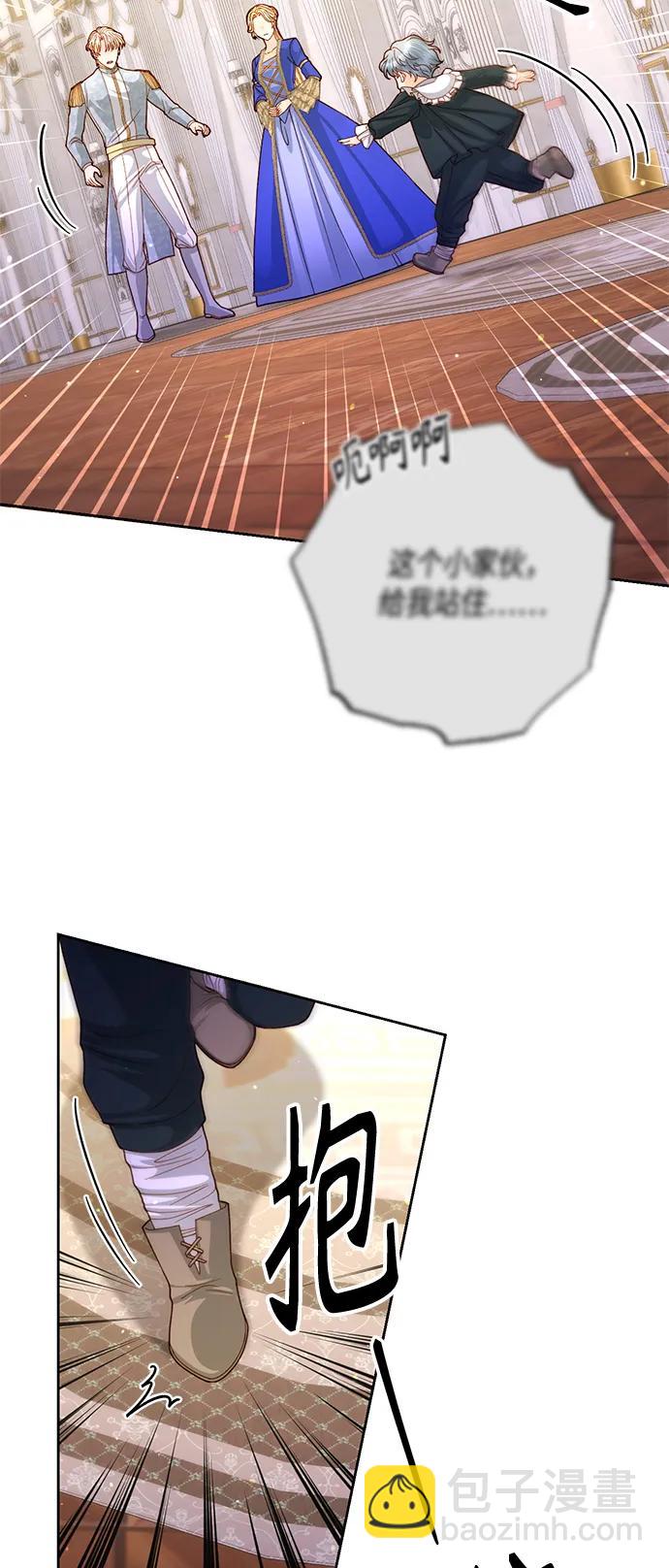 第151话26