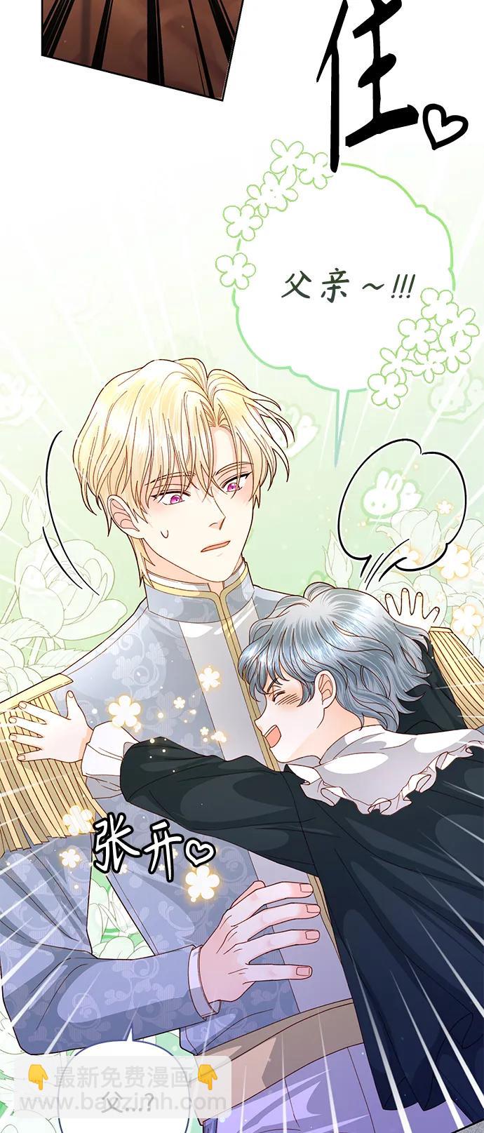 第151话27