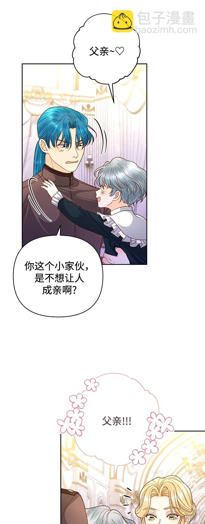 第151话31
