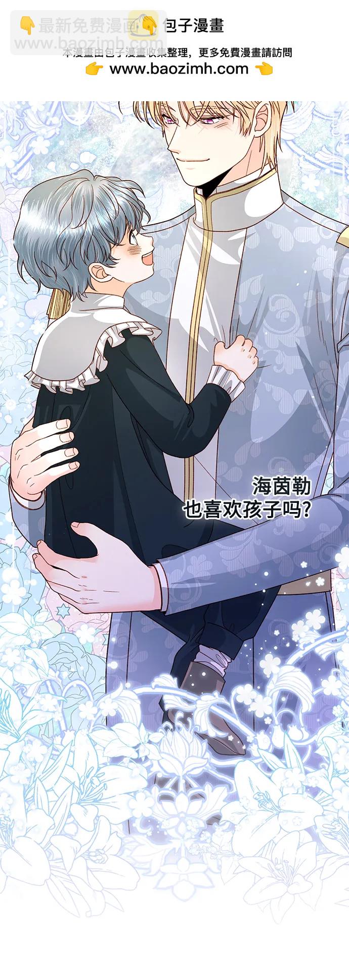 第151话36