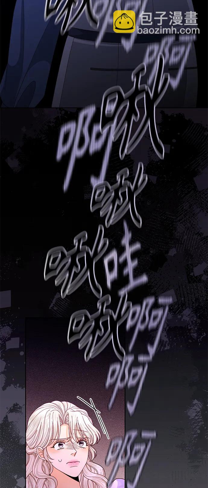 第159话14