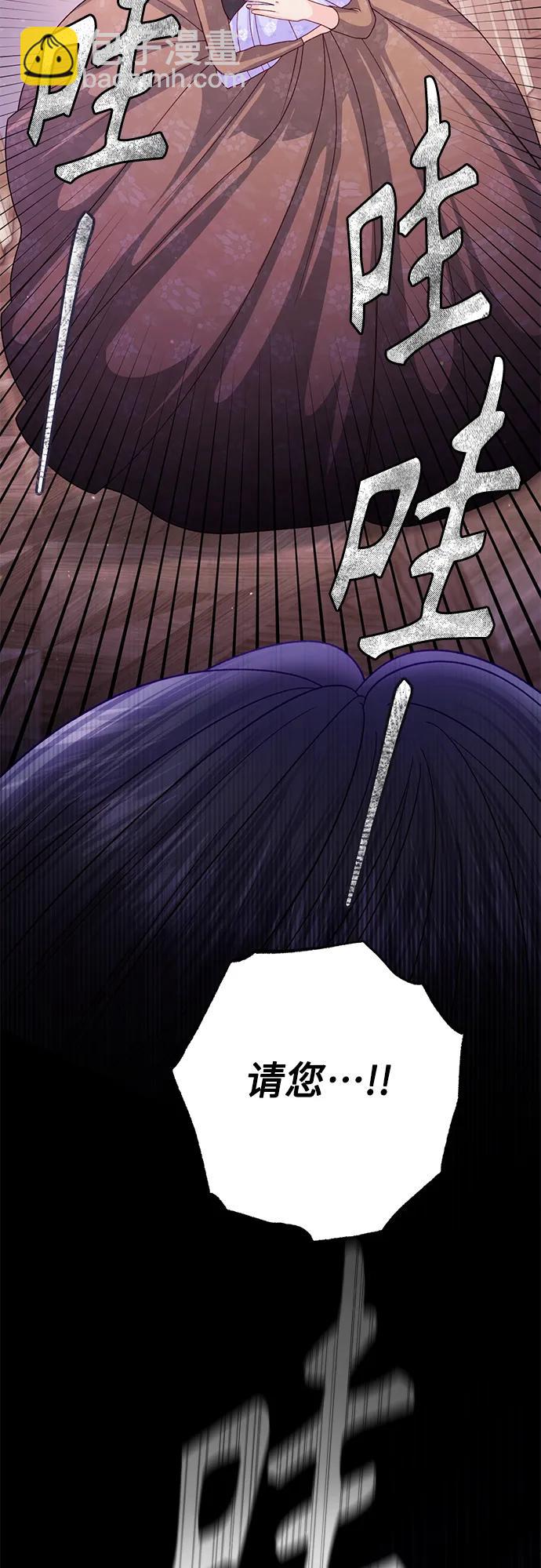 第159话2
