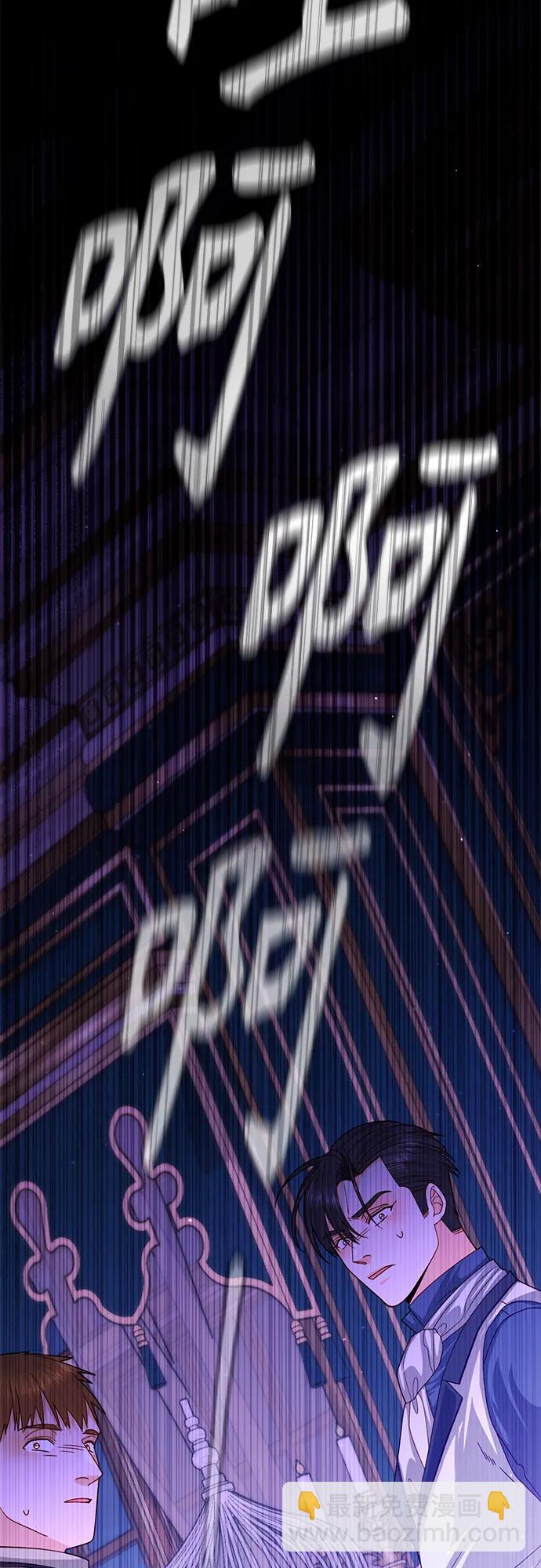 第159话3