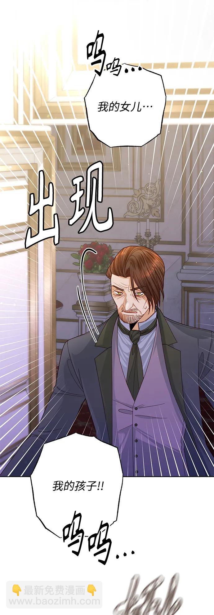 第159话32