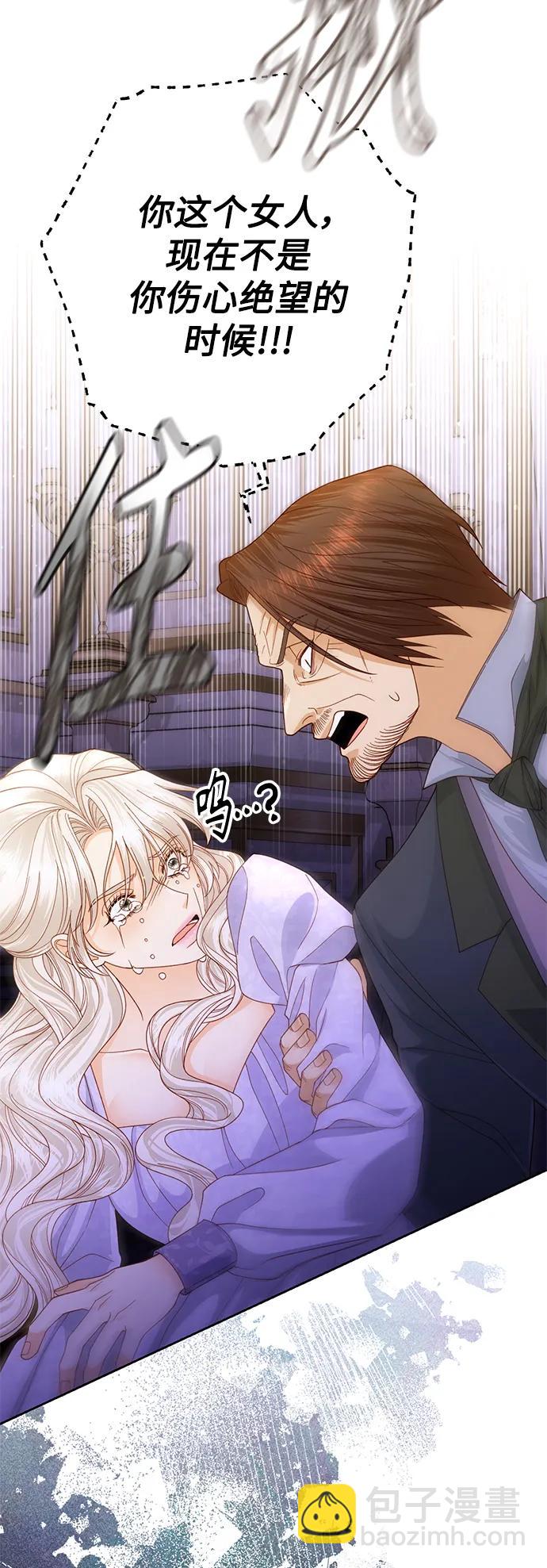 第159话33