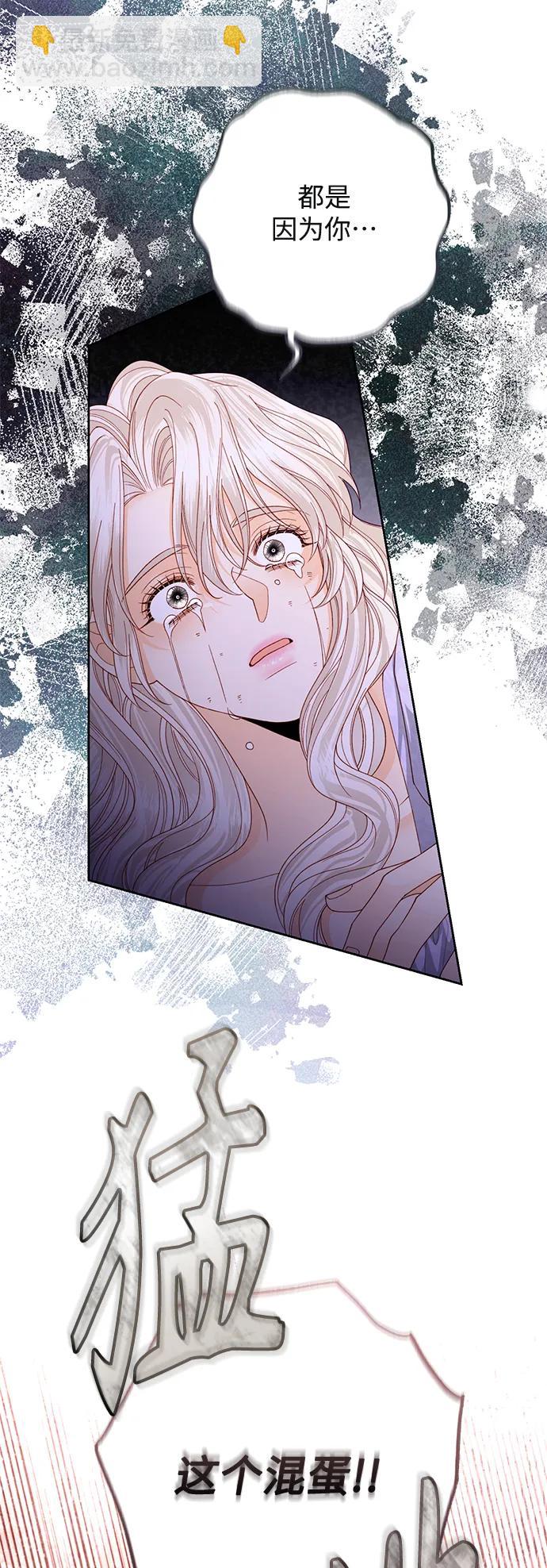 第159话34
