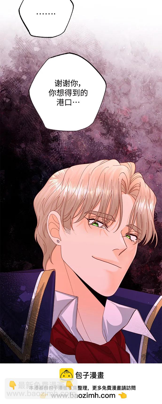 第159话58