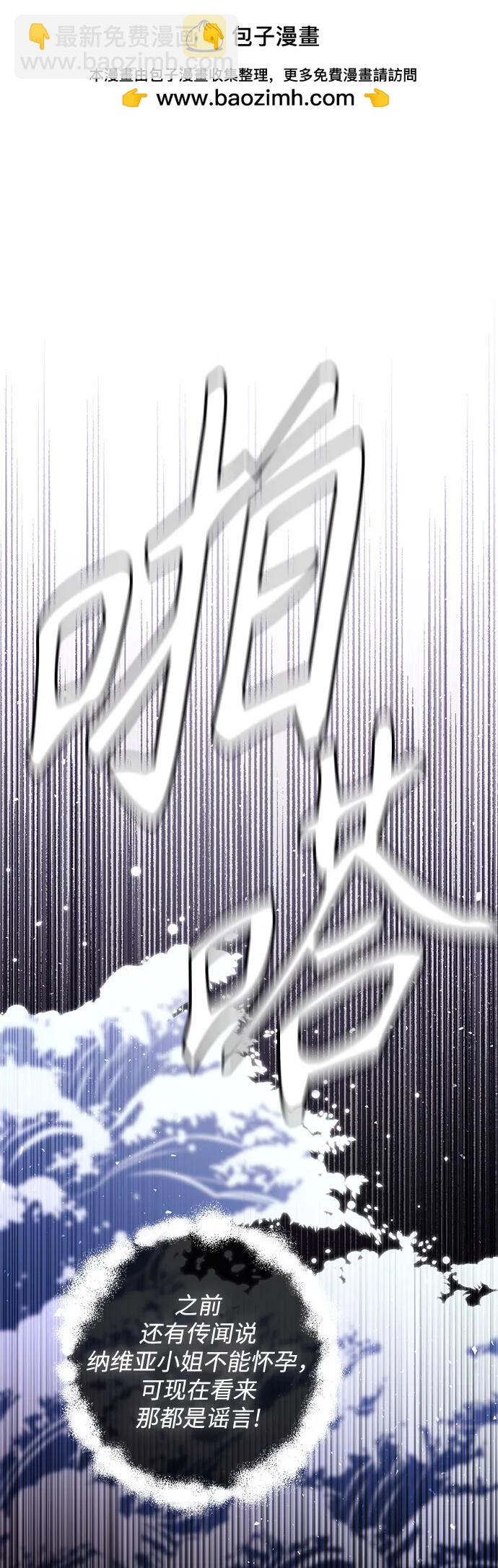 第170话1