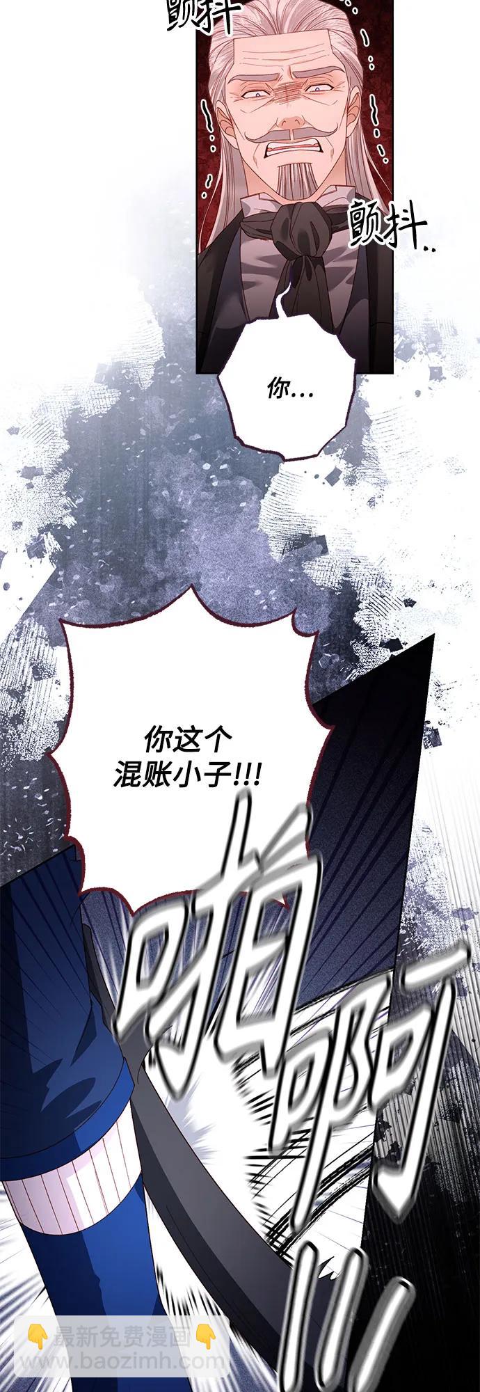 第170话38