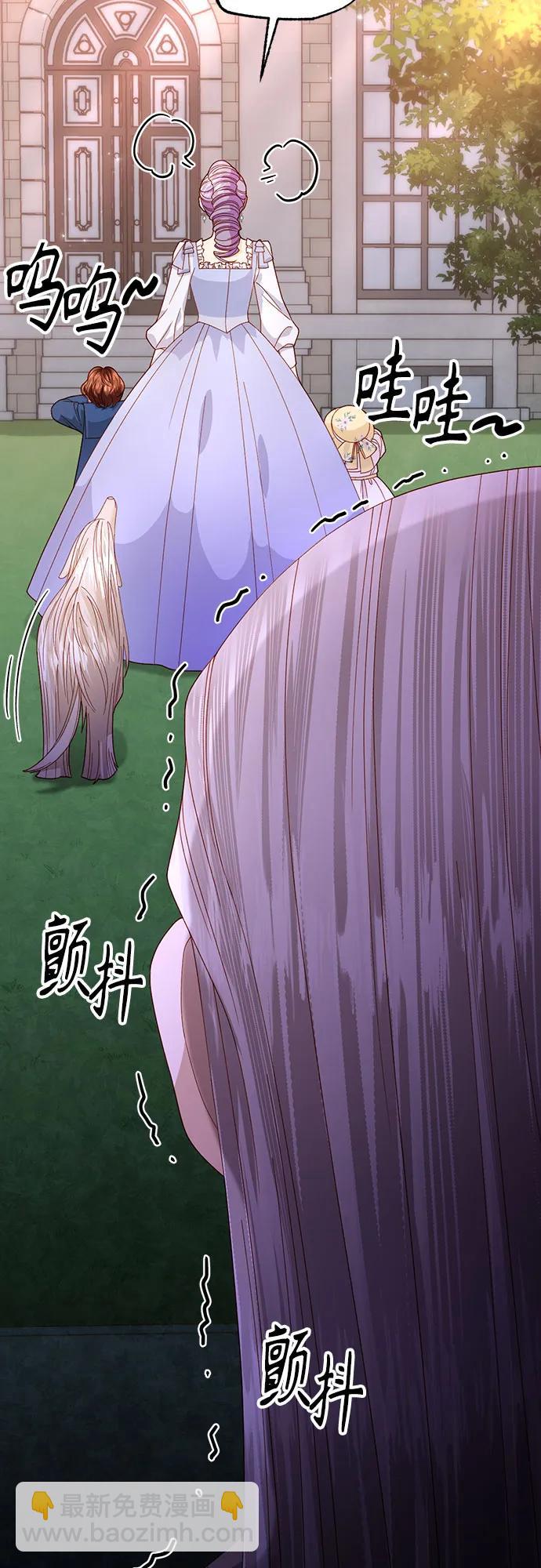 第170话54