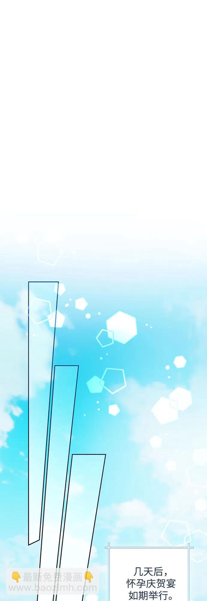 第170话59