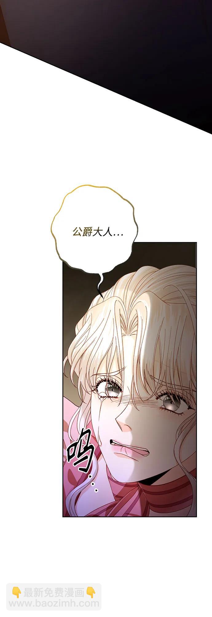 第170话9