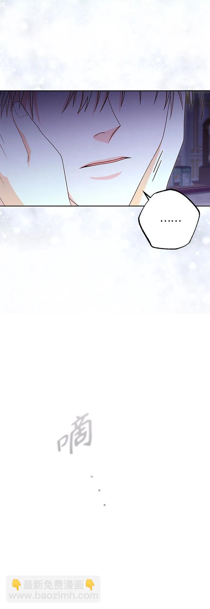 第173话15