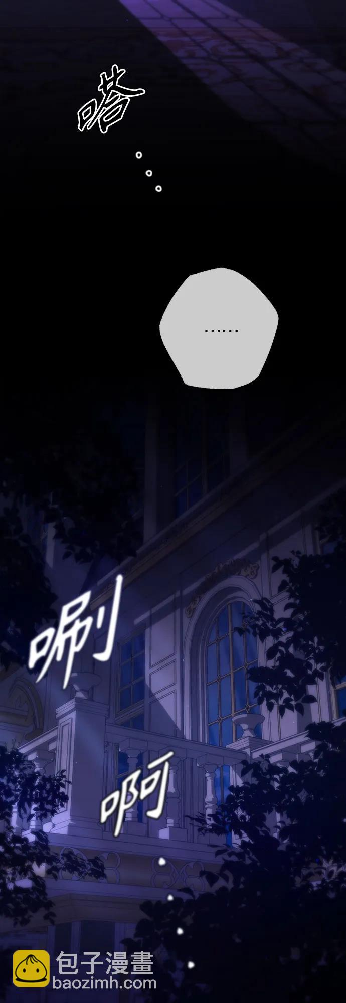 第173话17
