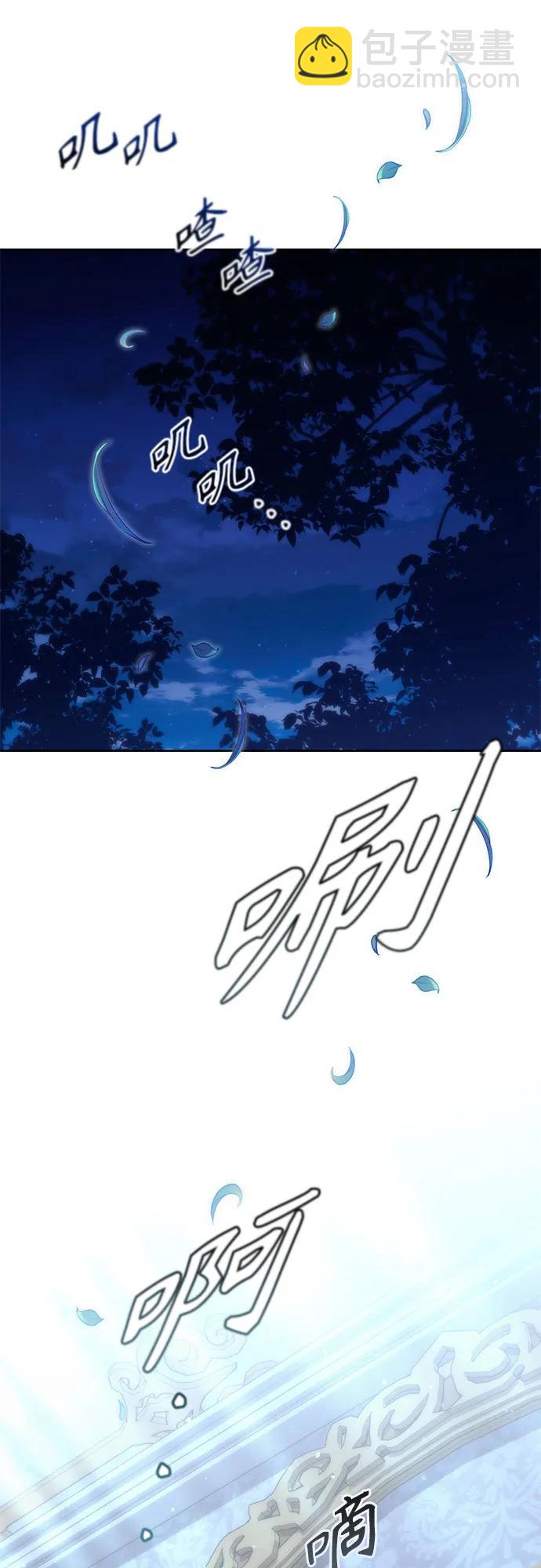 第173话19