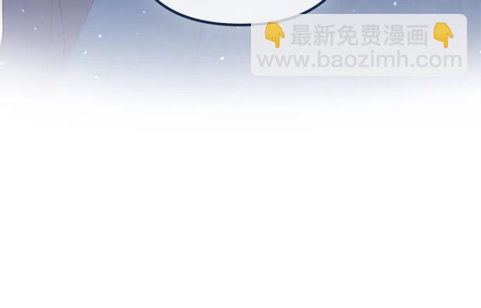 第173话29